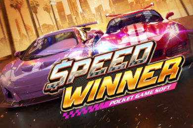 Speed Winner онлайн Малина Казино